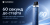 Vaporesso XROS 6 MINI 1600mAh (Brown)