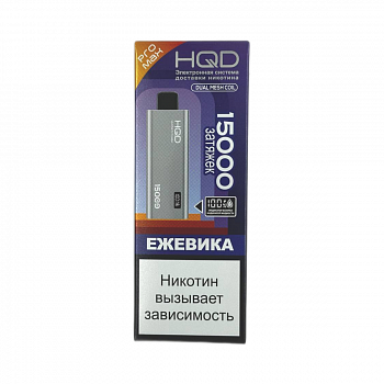 HQD Ultima PRO MAX 15000 POD-1 "Black Ice / Ежевика" 20