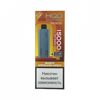 HQD Ultima PRO MAX 15000 POD-1 "Mango orange watermelon / Манго-апельсин-арбуз" 20
