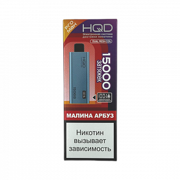 HQD Ultima PRO MAX 15000 POD-1 "Raspberry watermelon / Малина - арбуз" 20